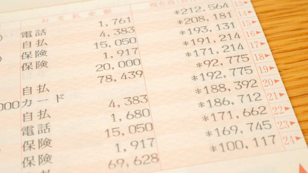 葬儀費用はいくら必要?葬儀社に相談する前に知りたい基本